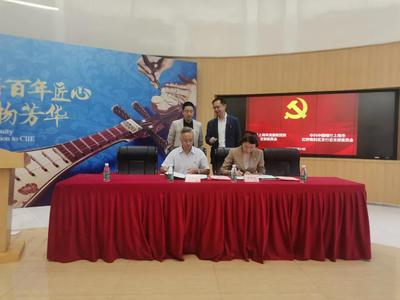 微信图片_20211019084841.jpg
